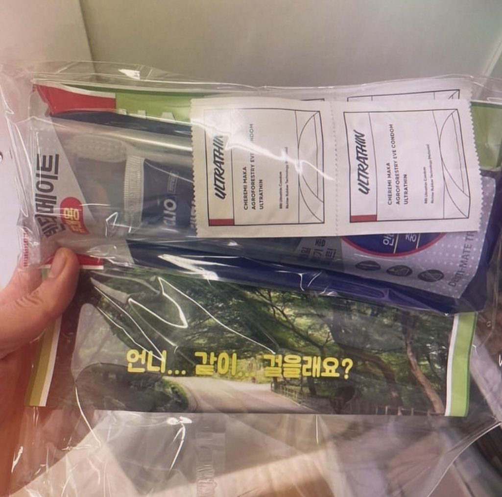 KakaoTalk_20240522_135324746