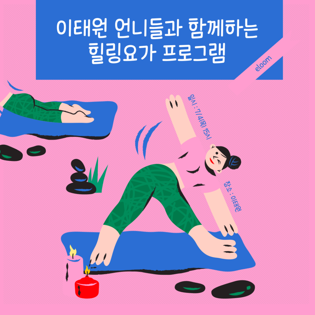 KakaoTalk_20240805_114516712