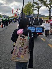 2024빈곤철폐의날02