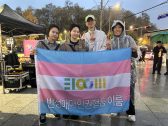 KakaoTalk_20241116_173308208_02