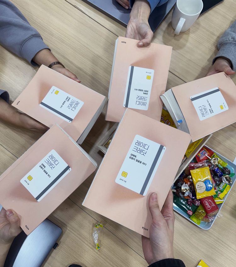 KakaoTalk_20241120_153501794
