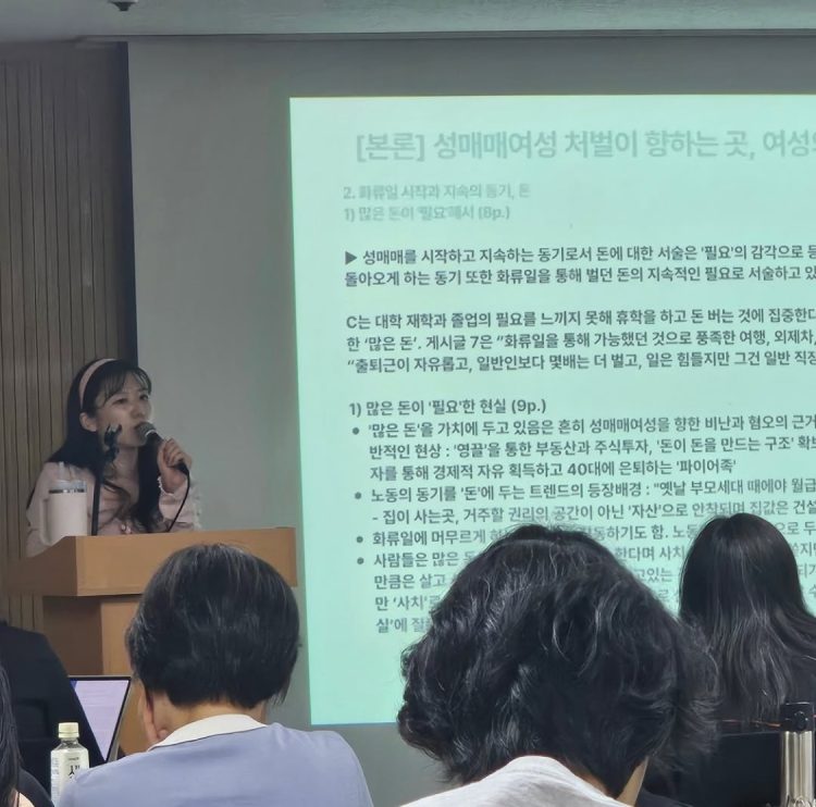 KakaoTalk_20241210_092821297