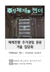 화면 캡처 2025-02-07 140411