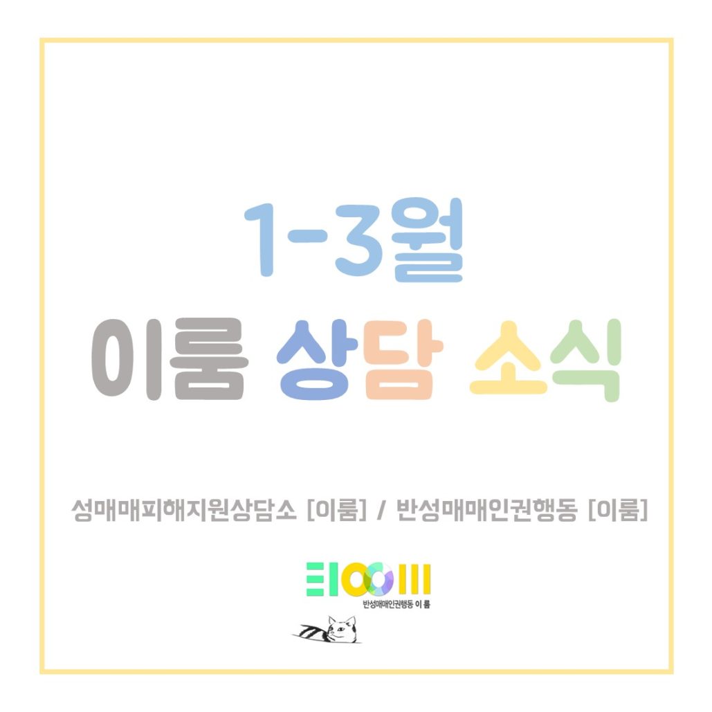 슬라이드1