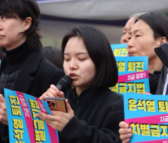 화면 캡처 2025-04-03 170916