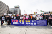 화면 캡처 2025-04-03 173322