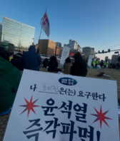 화면 캡처 2025-04-03 173614