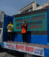 화면 캡처 2025-04-03 173804