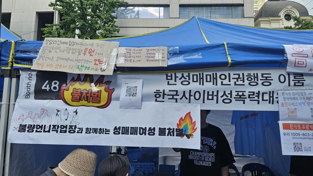 KakaoTalk_20250617_141619503_04