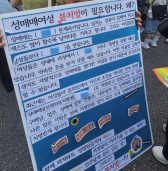 KakaoTalk_20250617_141619503_07_복사