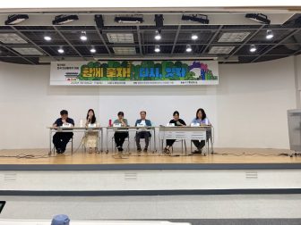 KakaoTalk_20250808_154828994