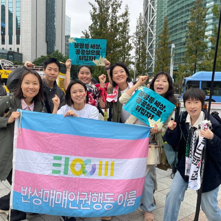 KakaoTalk_20251022_094954470