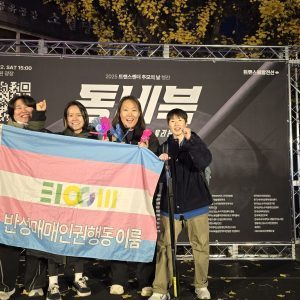 KakaoTalk_20251122_175041133_04