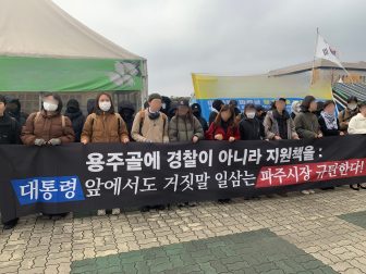 a376f7d1-a4ef-4a34-87d4-df71b34e354b