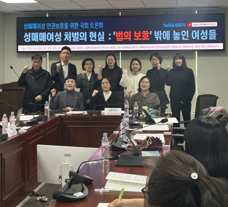 KakaoTalk_20251203_135921937