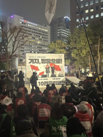 KakaoTalk_20251210_211743507_06