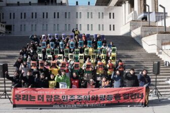 photo_2025-12-03_13-48-43