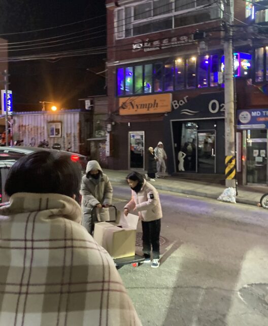 KakaoTalk_20251230_174659420