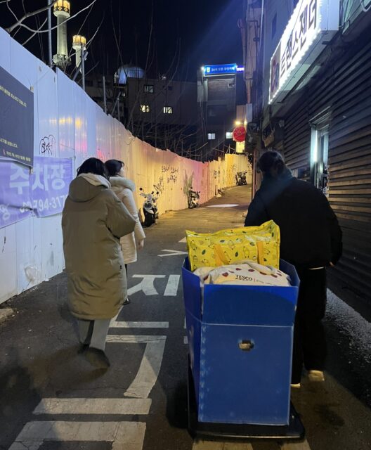 KakaoTalk_20260203_123851897