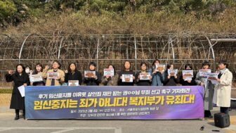 photo_2026-03-05_11-20-59